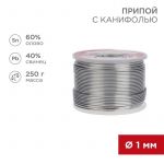 Припой с канифолью 250гр. d1.0мм (Sn60 Pb40 Flux 2.2%) REXANT 09-3313 Припой с канифолью 250гр. d1.0мм (Sn60 Pb40 Flux 2.2%) REXANT 09-3313