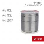 Припой с канифолью 1000гр. d=1.0 мм (Sn60 Pb40 Fluх 2.2%) Rexant 09-3413 Припой с канифолью 1000гр. d=1.0 мм (Sn60 Pb40 Fluх 2.2%) Rexant 09-3413