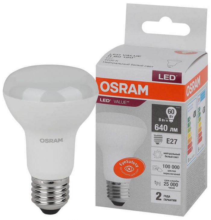 Лампа светодиодная LED Value LVR60 8SW/840 грибовидная матовая E27 230В 10х1 RU OSRAM 4058075581913