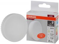 Лампа светодиодная LED Value LVGX70150 20SW/830 20Вт GX70 230В 10х1 RU OSRAM 4058075582361 Лампа светодиодная LED Value LVGX70150 20SW/830 20Вт GX70 230В 10х1 RU OSRAM 4058075582361
