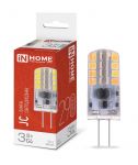 Лампа светодиодная LED-JC 3Вт капсульная прозрачная 4000К нейтр. бел. G4 290лм 12В IN HOME 4690612036021 Лампа светодиодная LED-JC 3Вт капсульная прозрачная 4000К нейтр. бел. G4 290лм 12В IN HOME 4690612036021