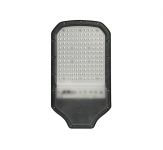 Светильник светодиодный PSL 05-2 70Вт 5000К IP65 ДКУ уличный JazzWay 5018242A Светильник светодиодный PSL 05-2 70Вт 5000К IP65 ДКУ уличный JazzWay 5018242A