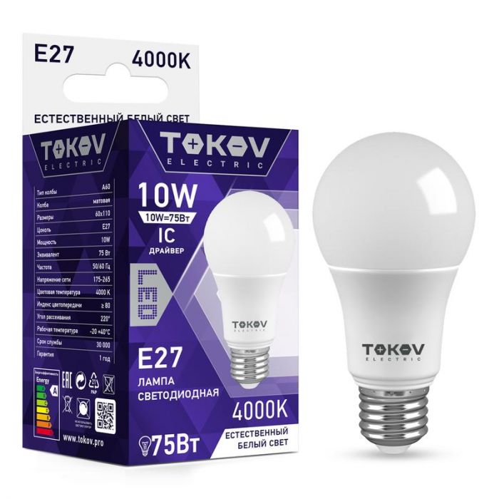 Лампа светодиодная 10Вт А60 4000К Е27 176-264В TOKOV ELECTRIC TKE-A60-E27-10-4K