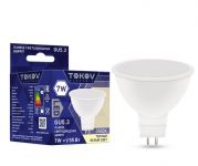 Лампа светодиодная 7Вт Soffit 3000К GU5.3 176-264В TOKOV ELECTRIC TKE-MR16-GU5.3-7-3K Лампа светодиодная 7Вт Soffit 3000К GU5.3 176-264В TOKOV ELECTRIC TKE-MR16-GU5.3-7-3K