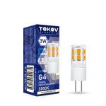Лампа светодиодная 3Вт Capsule 3000К G4 220-240В TOKOV ELECTRIC TKE-G4-3-3K Лампа светодиодная 3Вт Capsule 3000К G4 220-240В TOKOV ELECTRIC TKE-G4-3-3K
