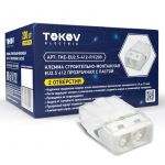 Клемма строительно-монтажная СМК 2243-242 EU2.5 412 2-проводная с пастой TOKOV ELECTRIC TKE-EU2.5-412-P/C200 Клемма строительно-монтажная СМК 2243-242 EU2.5 412 2-проводная с пастой TOKOV ELECTRIC TKE-EU2.5-412-P/C200