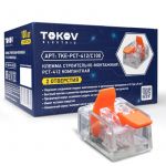 Клемма строительно-монтажная СМК компактная 221-412 PCT-412 2-проводная TOKOV ELECTRIC TKE-PCT-412/C100 Клемма строительно-монтажная СМК компактная 221-412 PCT-412 2-проводная TOKOV ELECTRIC TKE-PCT-412/C100