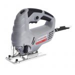 Лобзик МП-55/500Э ИНТЕРСКОЛ 386.1.1.00 Лобзик МП-55/500Э ИНТЕРСКОЛ 386.1.1.00