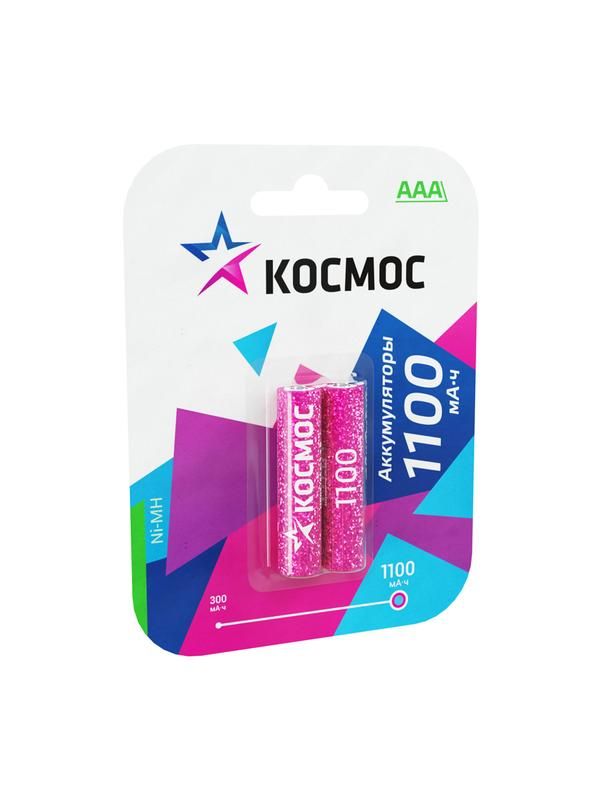 Аккумулятор AAA/LR03 Ni-MH 1100мА.ч (блист.2шт) КОСМОС KOCR03NIMH(1100MAH)