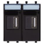 Устройство зарядное USB 2мод. 2.1А Avanti "Черный квадрат" DKC 4402542 Устройство зарядное USB 2мод. 2.1А Avanti "Черный квадрат" DKC 4402542