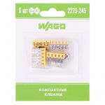 Клемма 5-х проводная для распред. короб. (с контактн. пастой "Alu-Plus") 2273-245 (уп.6шт) WAGO 07-5144-06 Клемма 5-х проводная для распред. короб. (с контактн. пастой "Alu-Plus") 2273-245 (уп.6шт) WAGO 07-5144-06