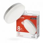 Лампа светодиодная LED-GX53-VC 8Вт таблетка 4000К нейтр. бел. GX53 760лм 230В IN HOME 4690612020730 Лампа светодиодная LED-GX53-VC 8Вт таблетка 4000К нейтр. бел. GX53 760лм 230В IN HOME 4690612020730