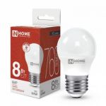 Лампа светодиодная LED-ШАР-VC 8Вт шар 4000К нейтр. бел. E27 760лм 230В IN HOME 4690612020570 Лампа светодиодная LED-ШАР-VC 8Вт шар 4000К нейтр. бел. E27 760лм 230В IN HOME 4690612020570