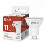 Лампа светодиодная LED-JCDRC-VC 11Вт рефлектор 4000К нейтр. бел. GU10 990лм 230В IN HOME 4690612023489 Лампа светодиодная LED-JCDRC-VC 11Вт рефлектор 4000К нейтр. бел. GU10 990лм 230В IN HOME 4690612023489