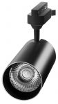 Светильник светодиодный трековый PTR 1732 32Вт 4000К IP40 24град. BL черн. JazzWay 5026162 Светильник светодиодный трековый PTR 1732 32Вт 4000К IP40 24град. BL черн. JazzWay 5026162