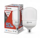 Лампа светодиодная высокомощная LED-HP-PRO 50Вт цилиндр 6500К холод. бел. E27 4750лм 230В с адаптером E40 IN HOME 4690612031125 Лампа светодиодная высокомощная LED-HP-PRO 50Вт цилиндр 6500К холод. бел. E27 4750лм 230В с адаптером E40 IN HOME 4690612031125