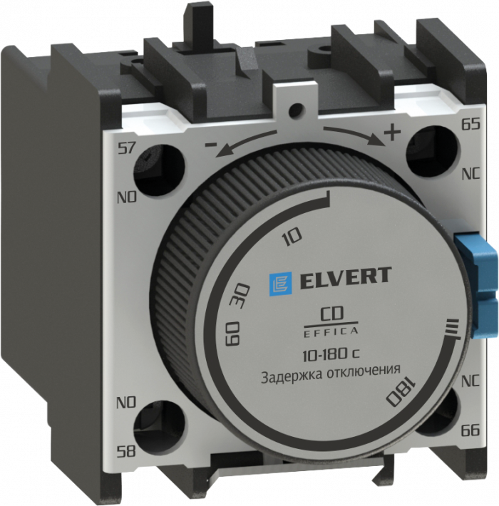 Приставки контактные с выдержкой времени отключения CD 0,1-3 с. для контакторов СС10, eTC60