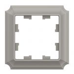 Рамка 1-пост. AtlasDesign Antique шампань SE ATN100501 Рамка 1-пост. AtlasDesign Antique шампань SE ATN100501